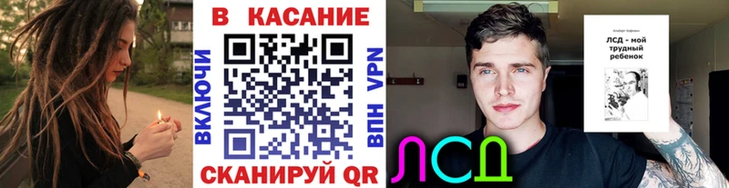 Наркошоп Кузнецк АМФЕТАМИН НБОМе Мефедрон Гашиш Кокаин