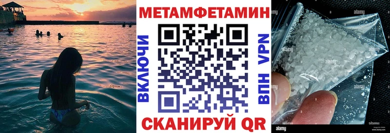 как найти закладки  Кузнецк  Amphetamine 98% 