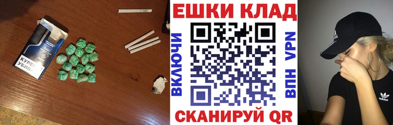 Экстази диски Кузнецк