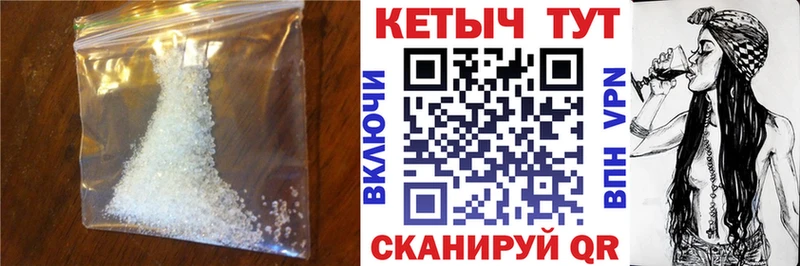 Кетамин ketamine  Кузнецк 