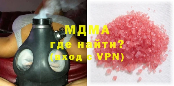 COCAINE Белоозёрский