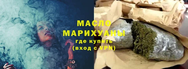 COCAINE Белоозёрский