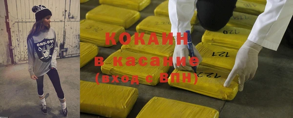 кокс Беломорск