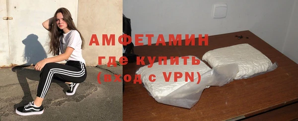 кокс Беломорск