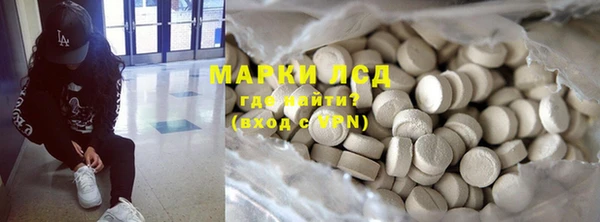 COCAINE Белоозёрский