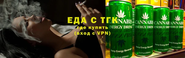 кокс Беломорск