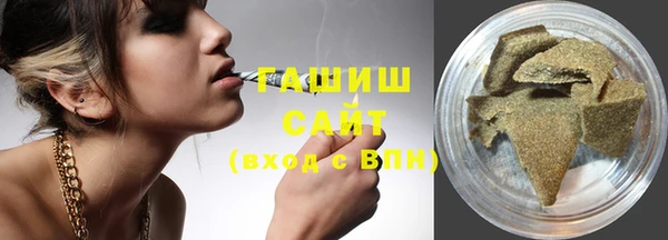 COCAINE Белоозёрский