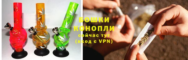 таблы Струнино