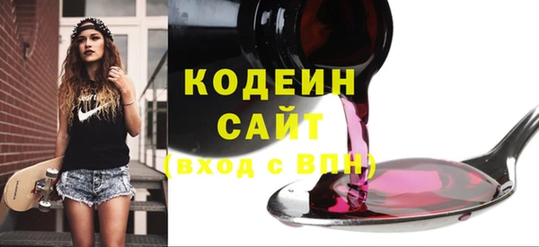 кокс Беломорск