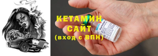 кокс Беломорск