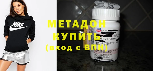 COCAINE Белоозёрский