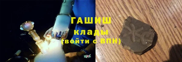 кокс Беломорск