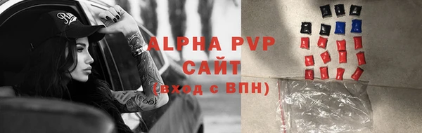 COCAINE Белоозёрский