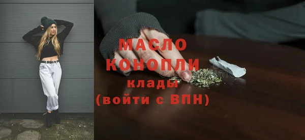 кокс Беломорск