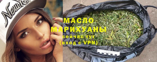 COCAINE Белоозёрский