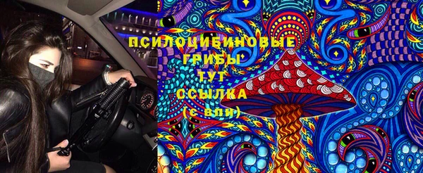 кокс Беломорск