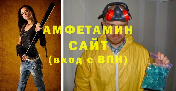 МДМА Строитель