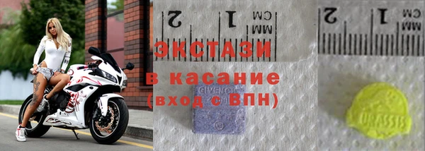 COCAINE Белоозёрский