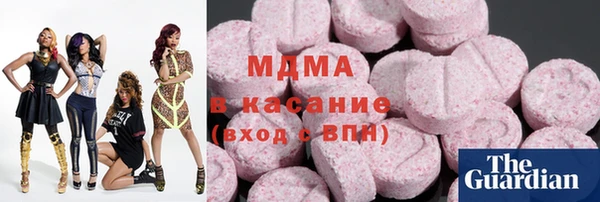 COCAINE Белоозёрский