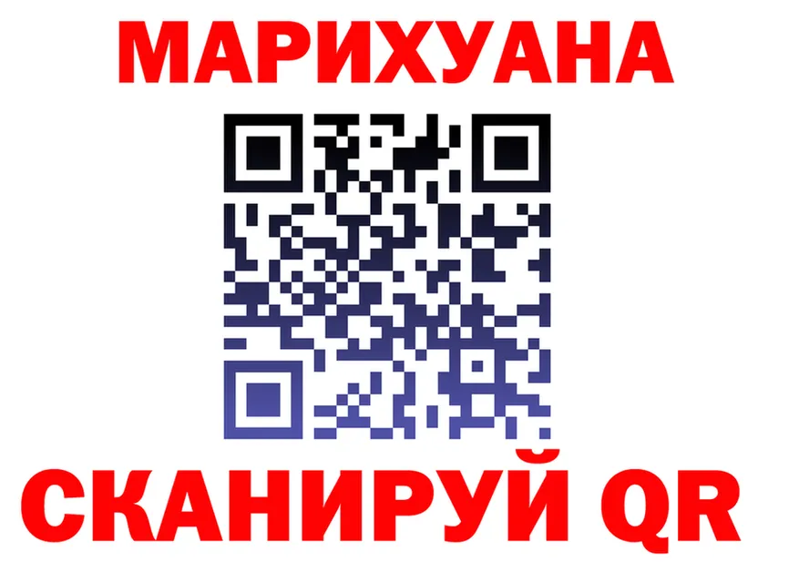 Cannafood марихуана как зайти мориарти MEGA Кузнецк