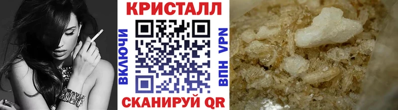 omg   Кузнецк  МЕТАМФЕТАМИН винт 